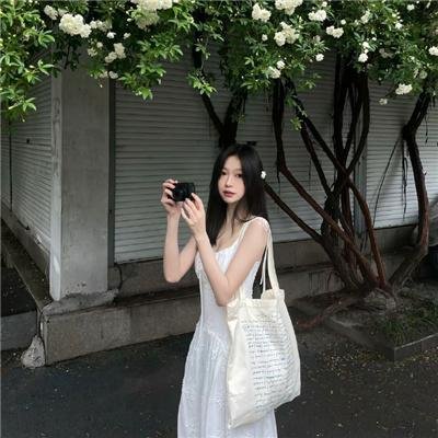 水瓶座
